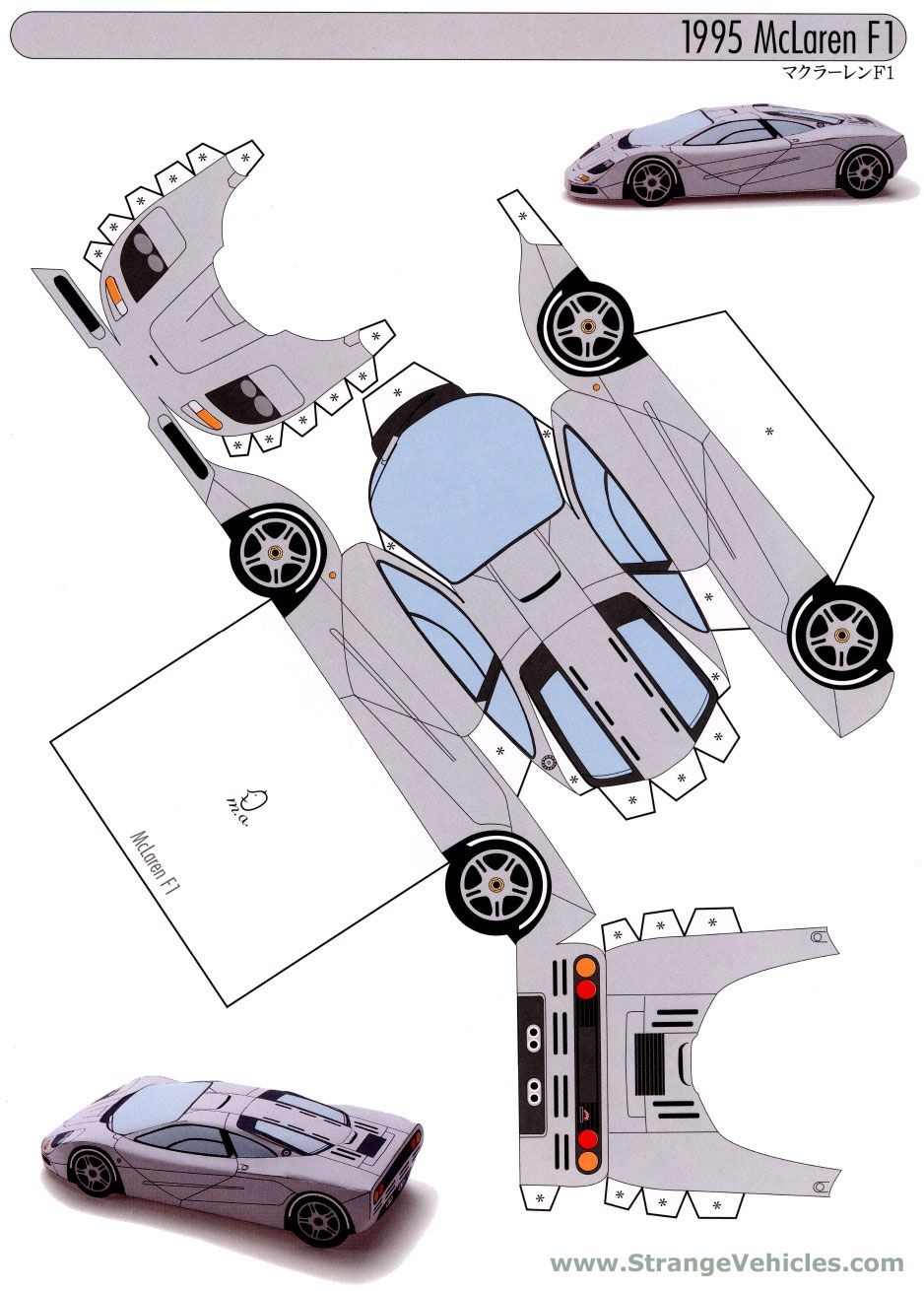printable paper car template