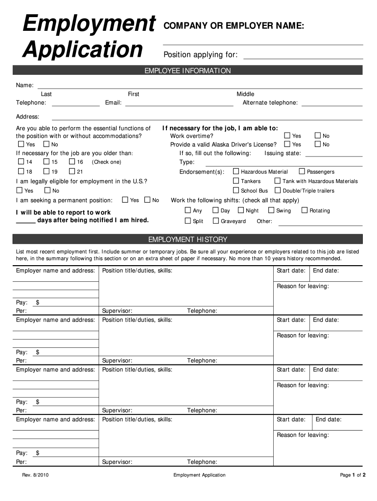 pdf printable job application