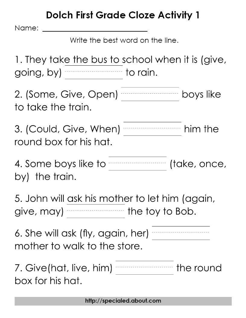 free printable maze reading passages pdf