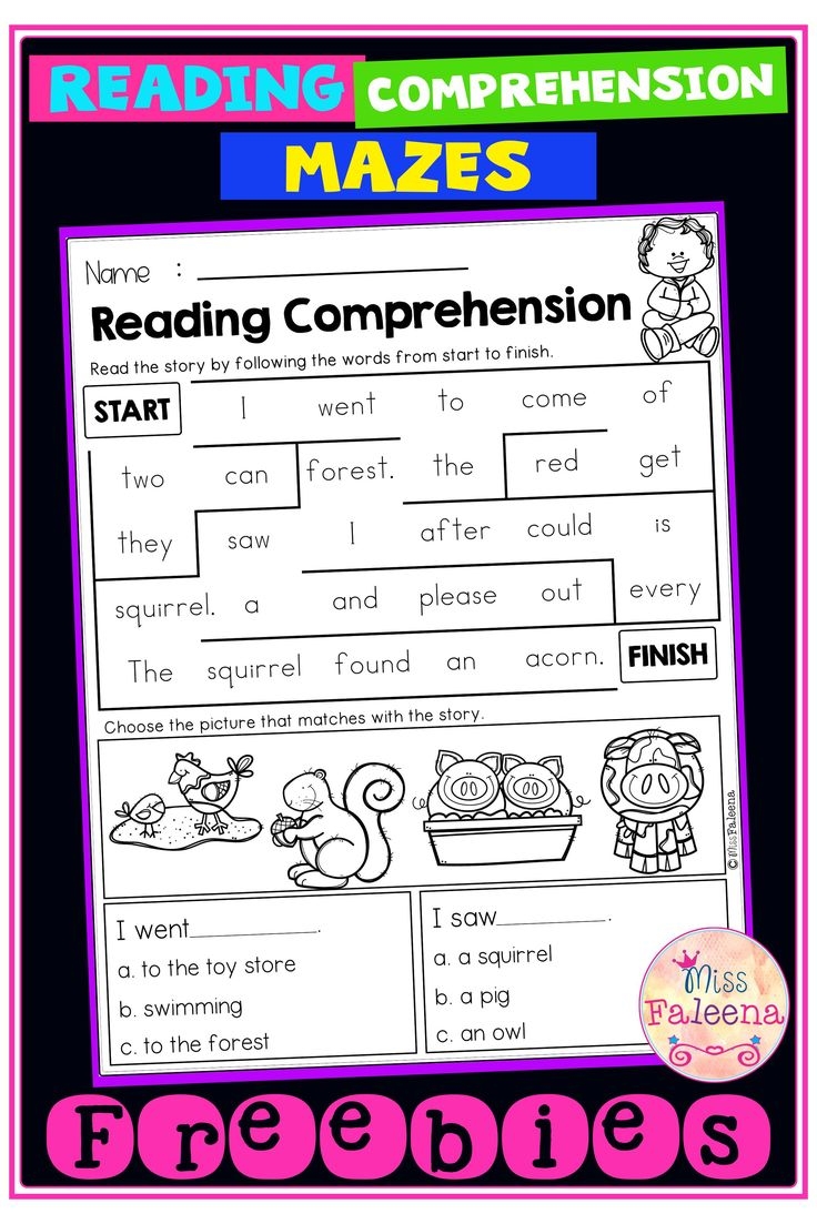 Free Reading Comprehension Mazes