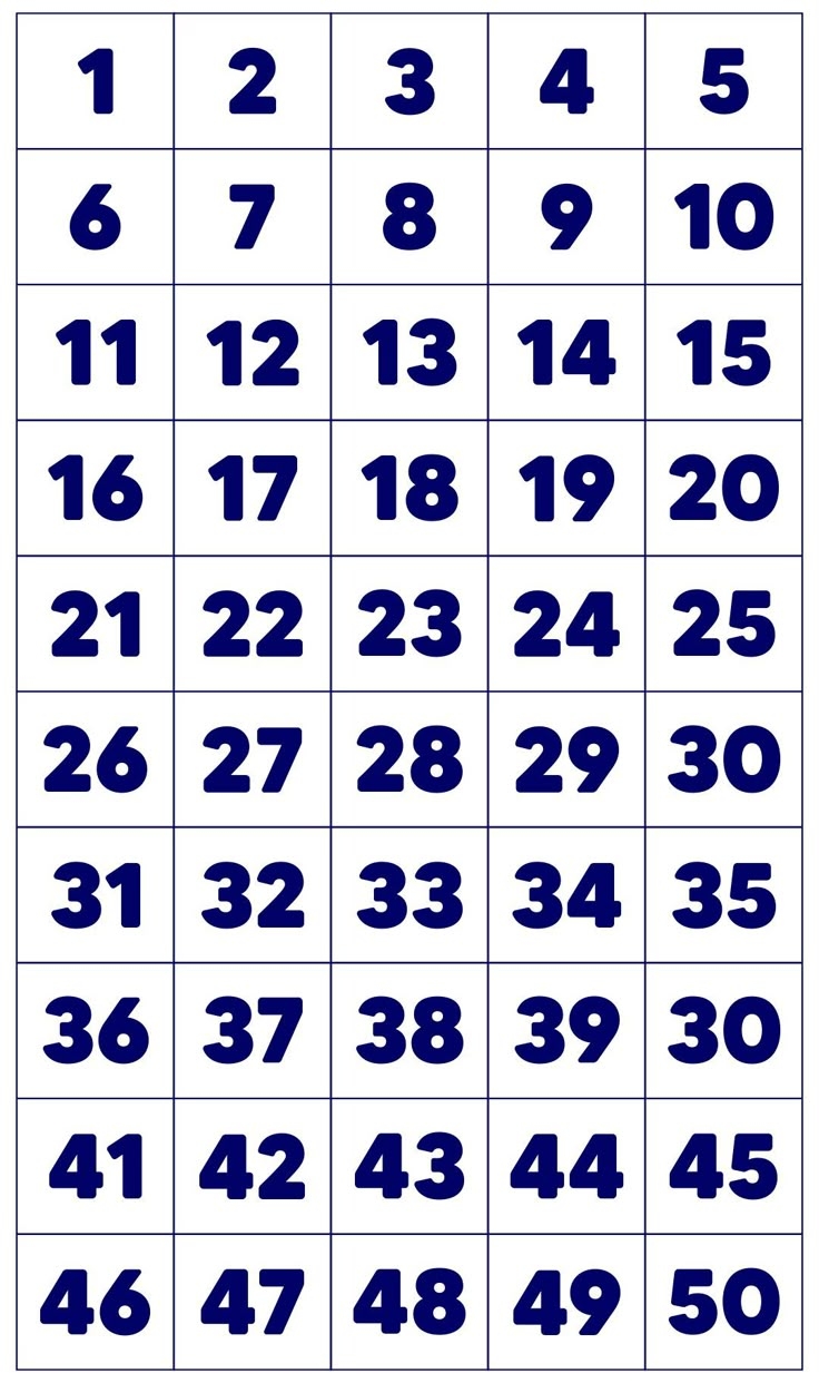 Large Number 11 10 Free PDF Printables Printablee