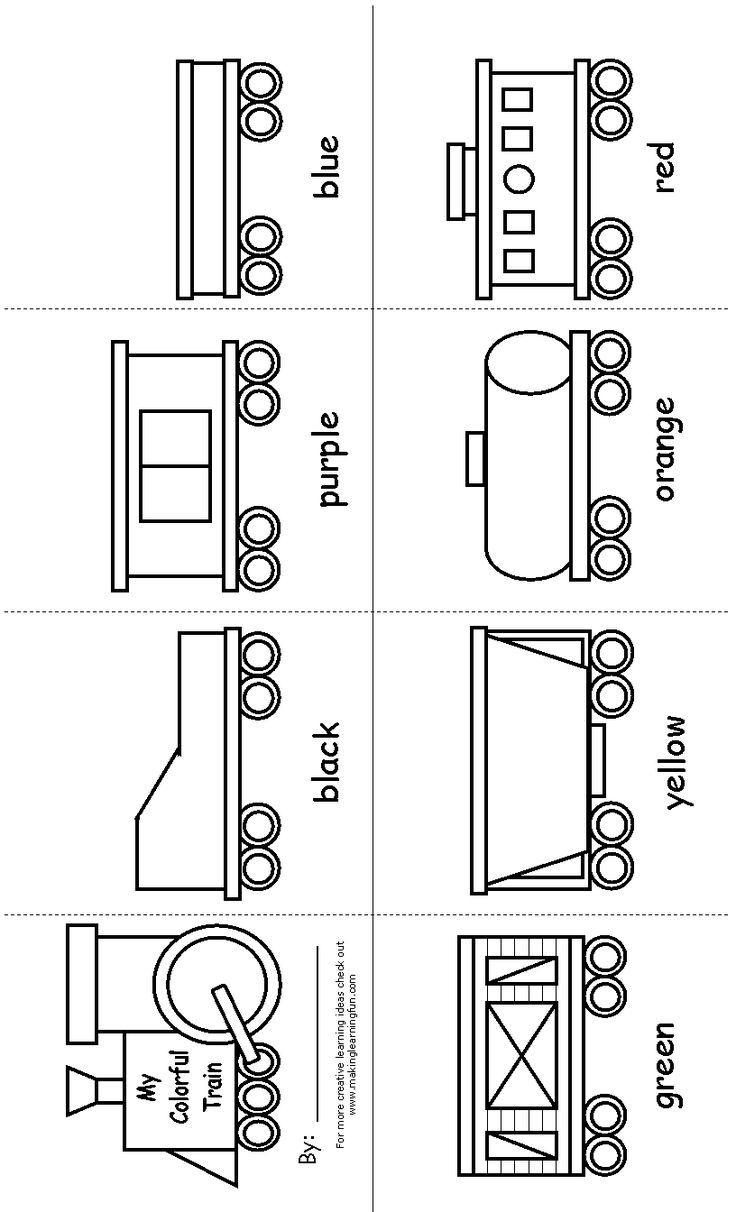 Pin By Michelle Ulatowski Marino On Preschool Time Train Crafts Train Template Preschool
