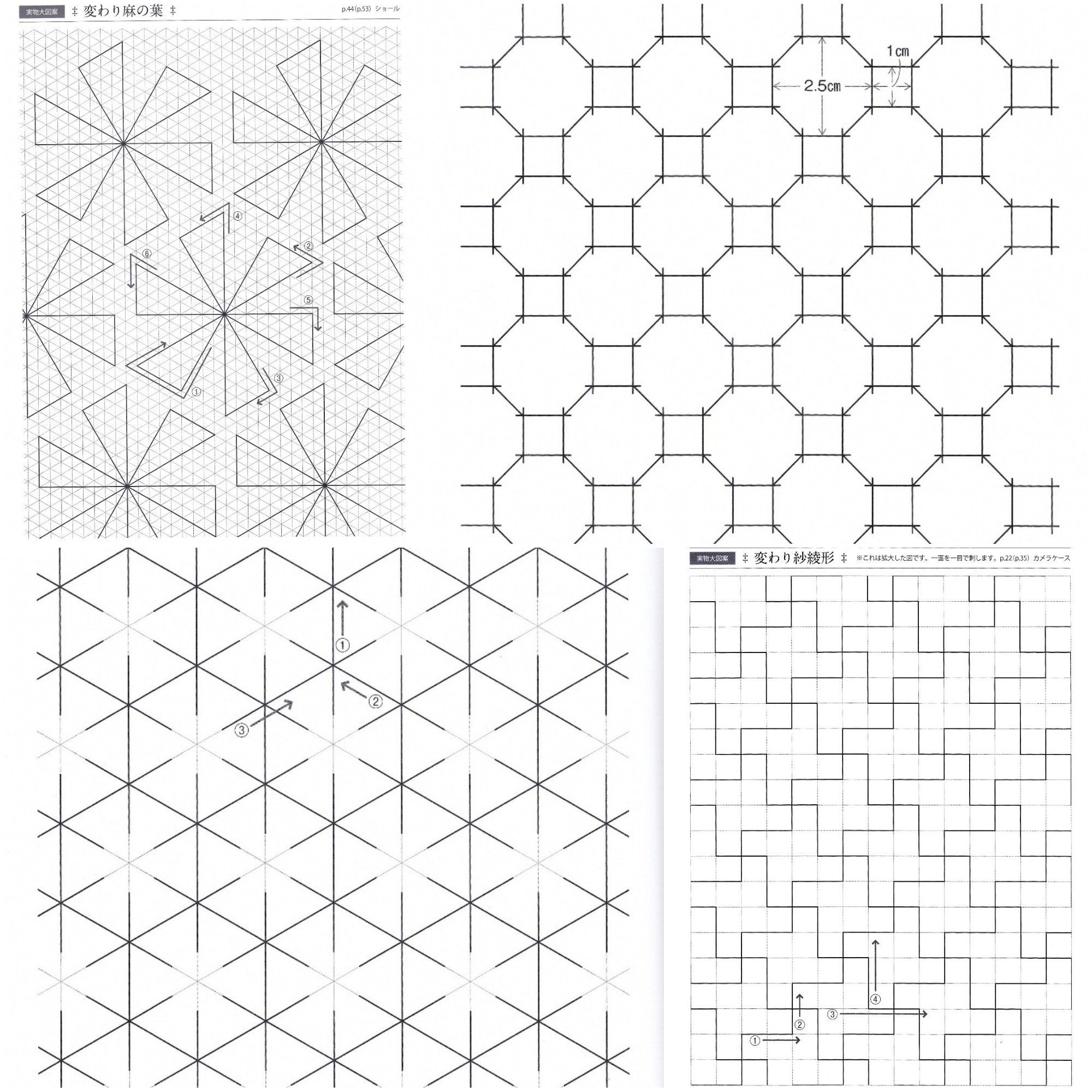 pdf free printable sashiko patterns