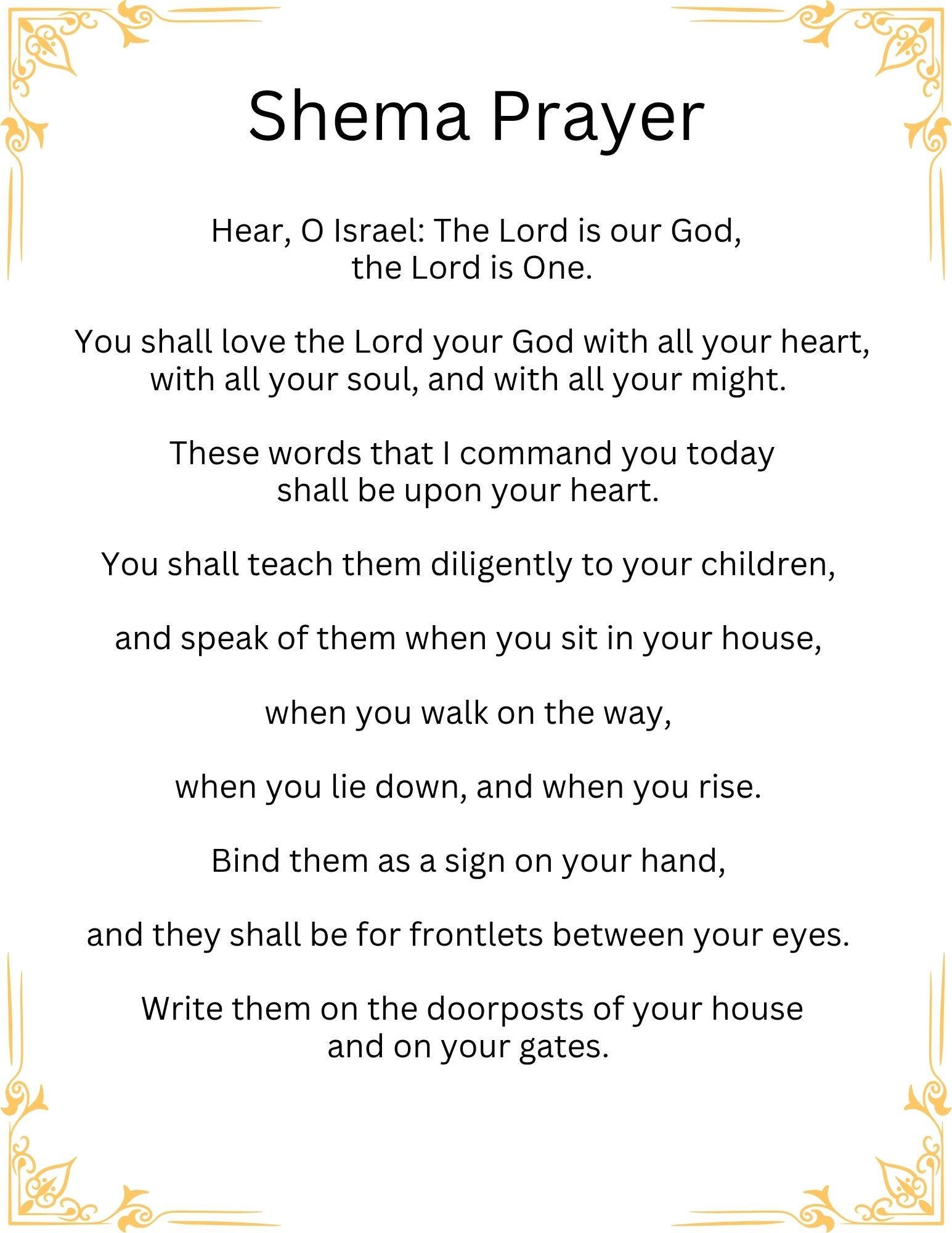 Shema Israel Prayer Printable Hebrew With Vowels English Translation Jewish Home Decor Instant Download Etsy Israel