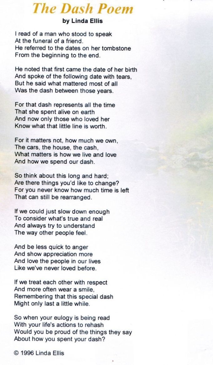 The Dash Poem Printable Pdf Google Search